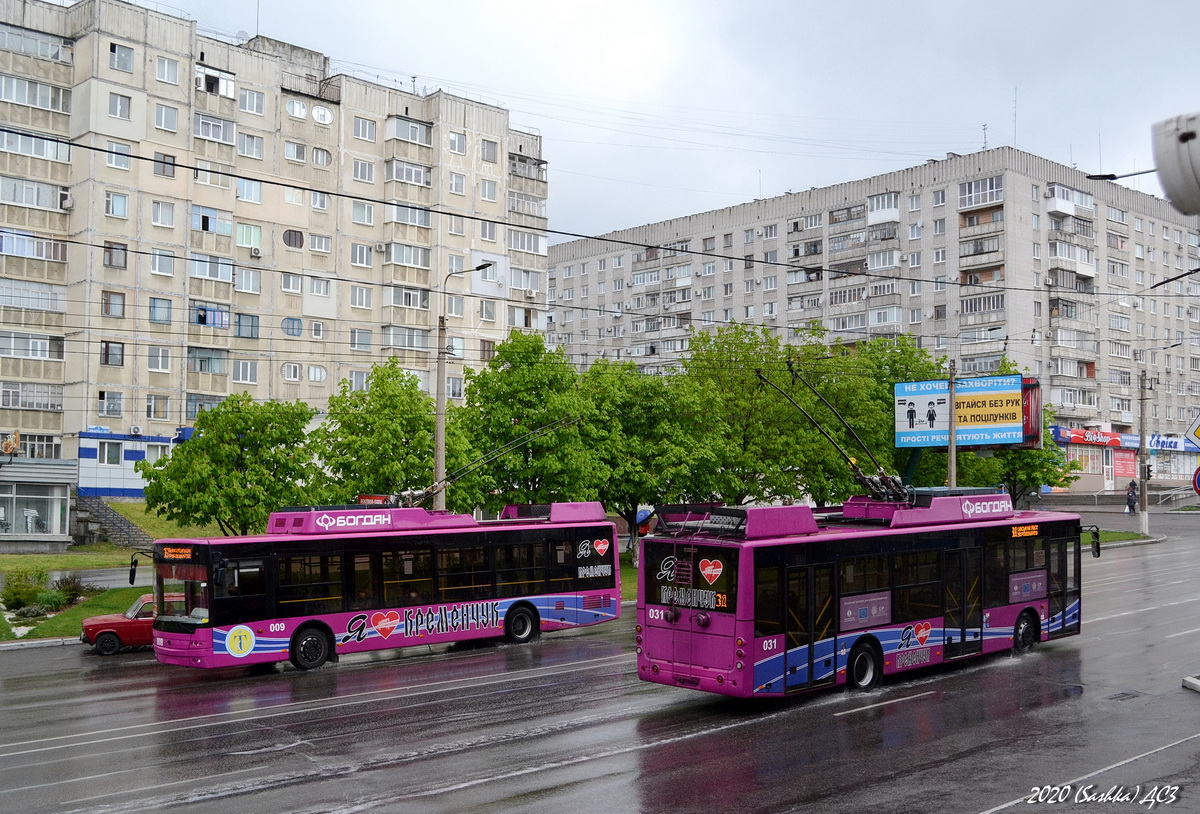 Кременчуг, Богдан Т70117 № 009; Кременчуг, Богдан Т70117 № 031