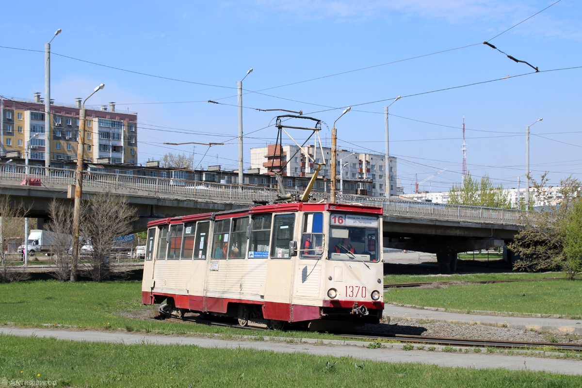 Челябинск, 71-605 (КТМ-5М3) № 1370