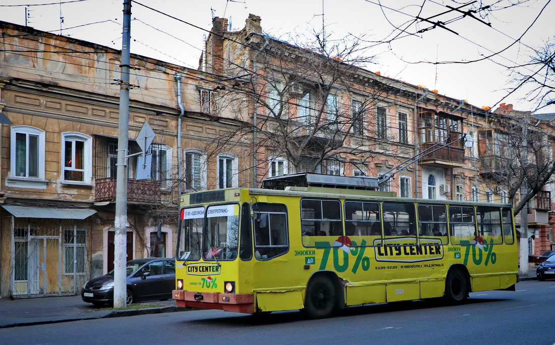 Одесса, ЮМЗ Т2 № 2039