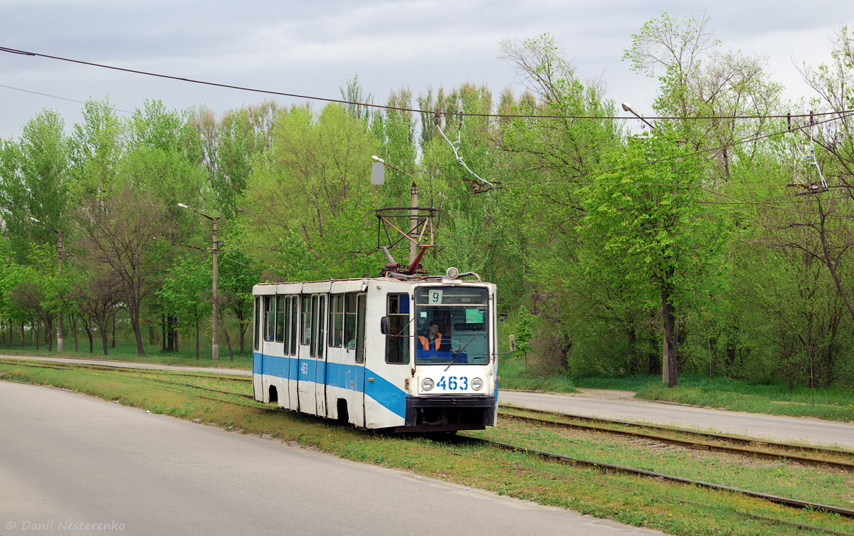 Кривой Рог, 71-608К № 463