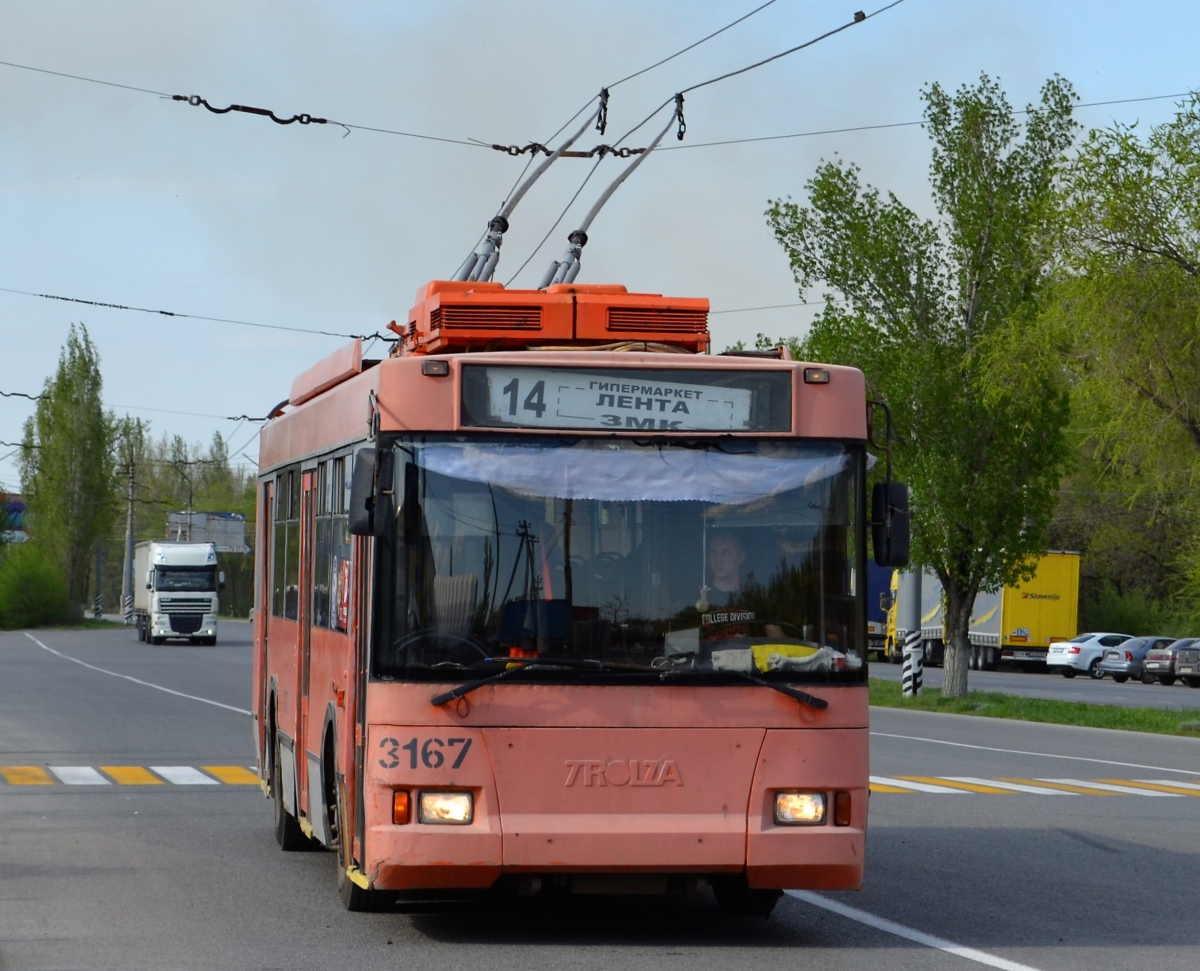 Энгельс, Тролза-5275.06 «Оптима» № 3167