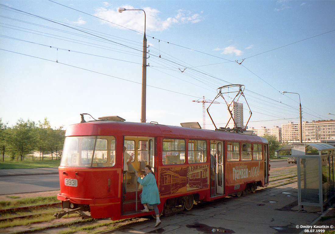 Москва, Tatra T3SU № 3931