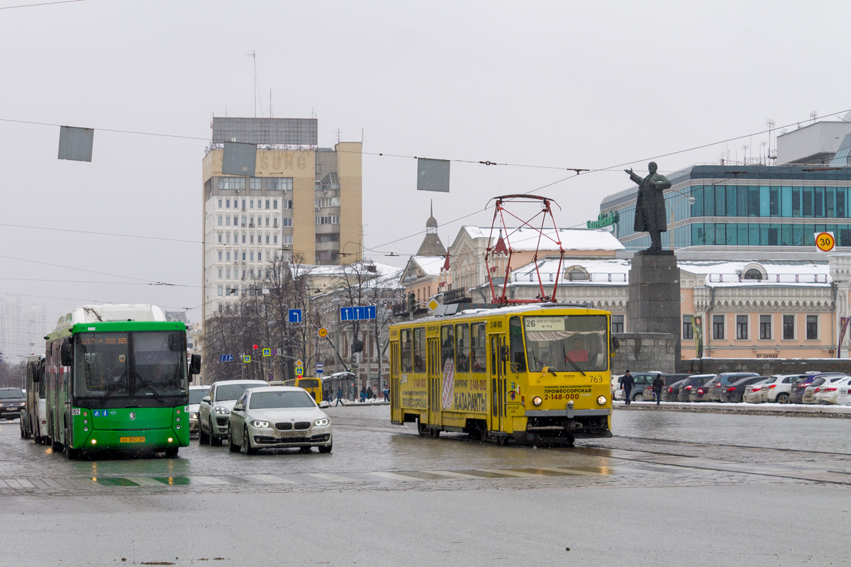 Екатеринбург, Tatra T6B5SU № 763