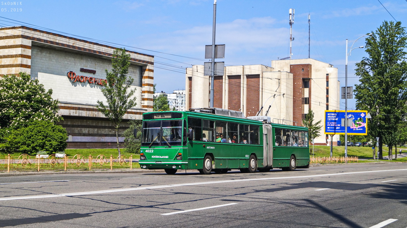 Киев, Киев-12.03 № 4022