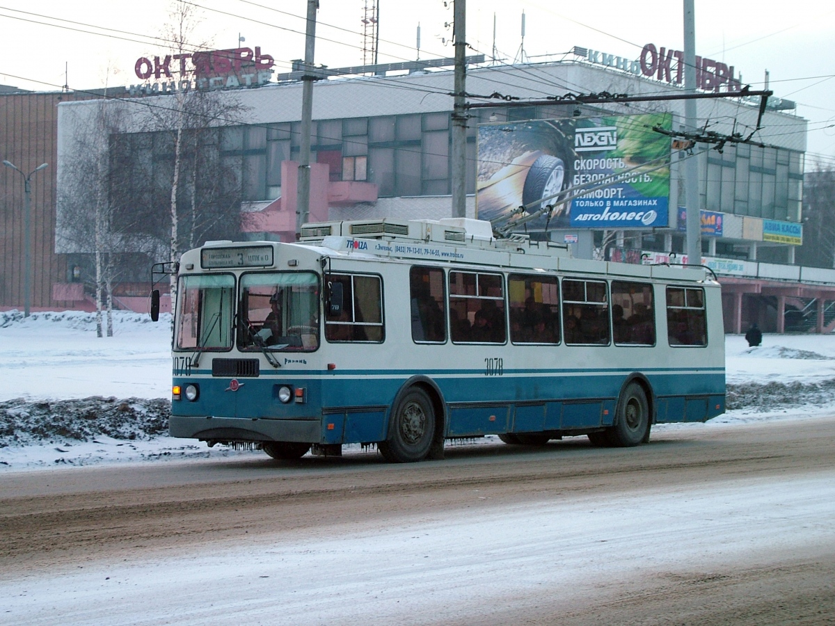Рязань, ЗиУ-682Г-016.03 № 3078 Рязань, ЗиУ-682Г-016.03 № 3078