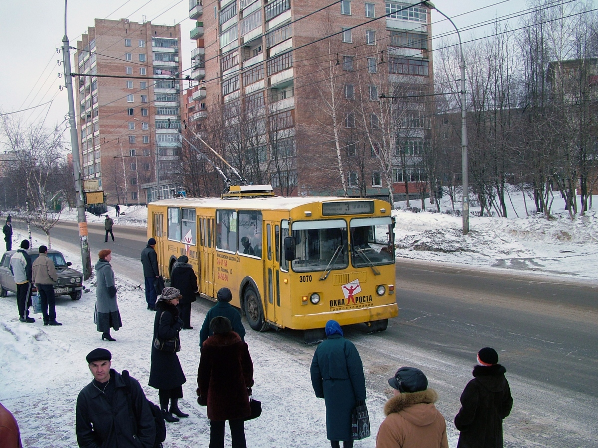 Рязань, ЗиУ-682Г-012 [Г0А] № 3070