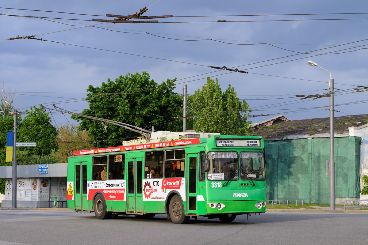 Харьков, ЗиУ-682Г-016.02 № 3318