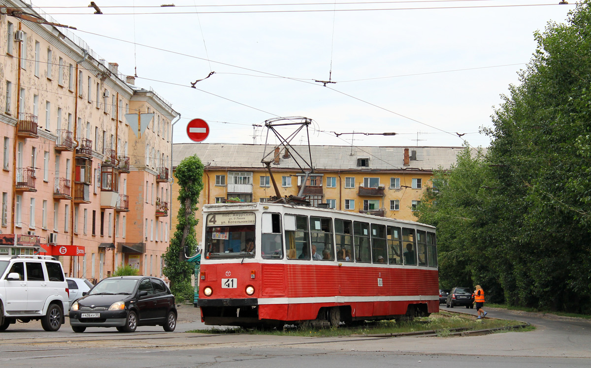 Омск, 71-605А № 41