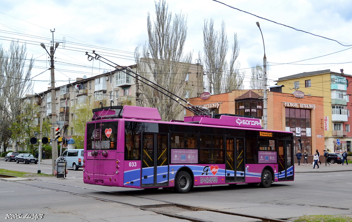 Кременчуг, Богдан Т70117 № 033