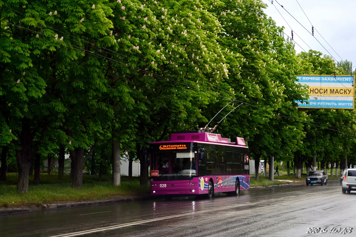 Кременчуг, Богдан Т70117 № 028