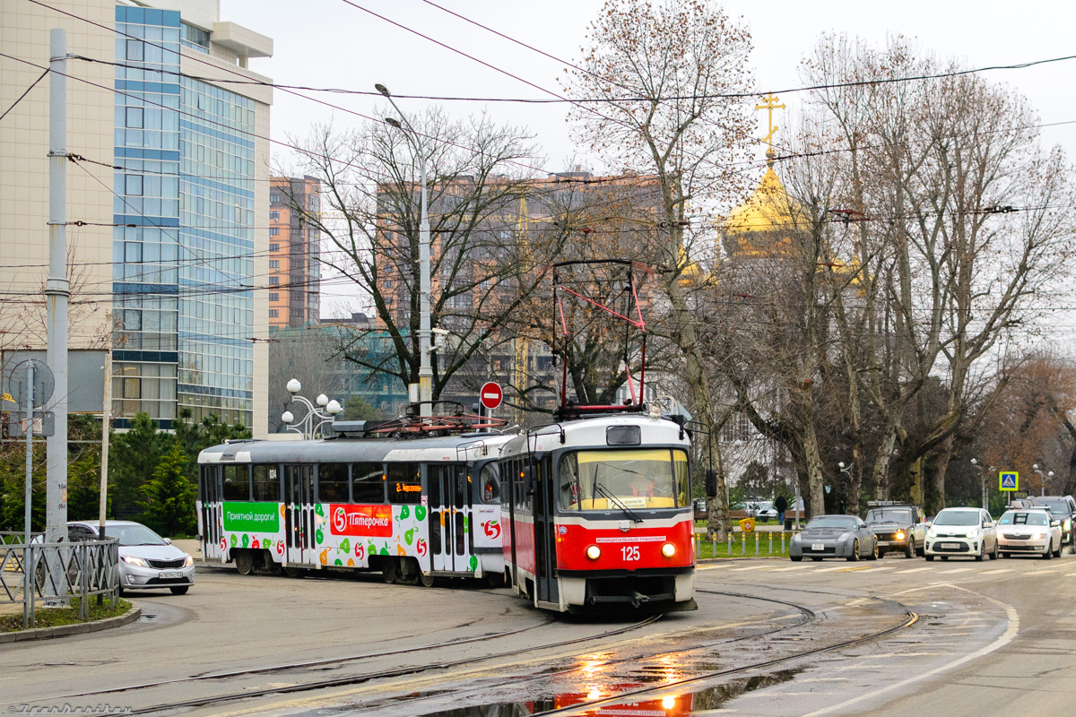 Краснодар, Tatra T3SU КВР ТРЗ № 125