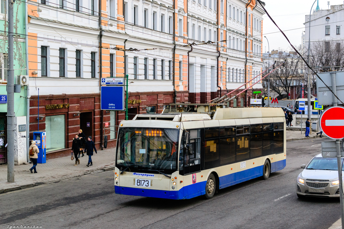 Москва, Тролза-5265.00 «Мегаполис» № 8173