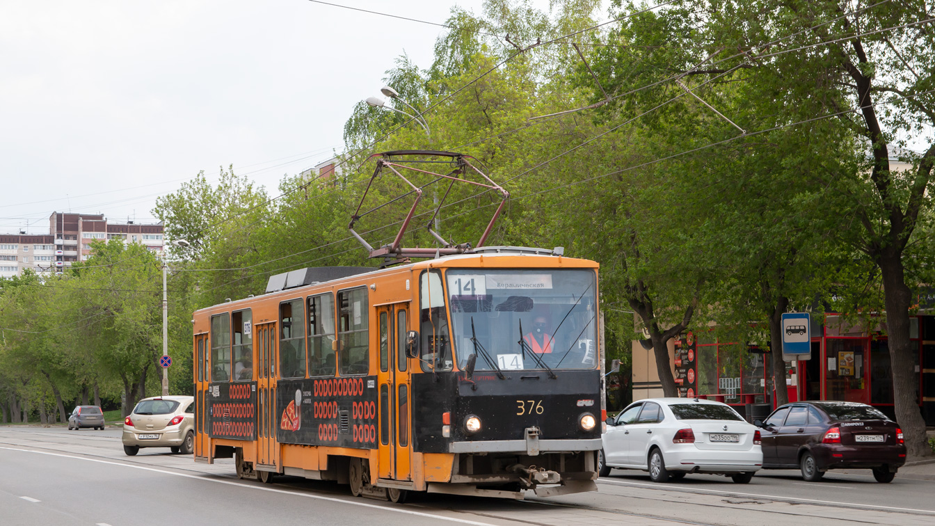 Jekatyerinburg, Tatra T6B5SU — 376