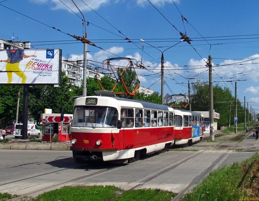 Harkov, Tatra T3SUCS Nr. 705
