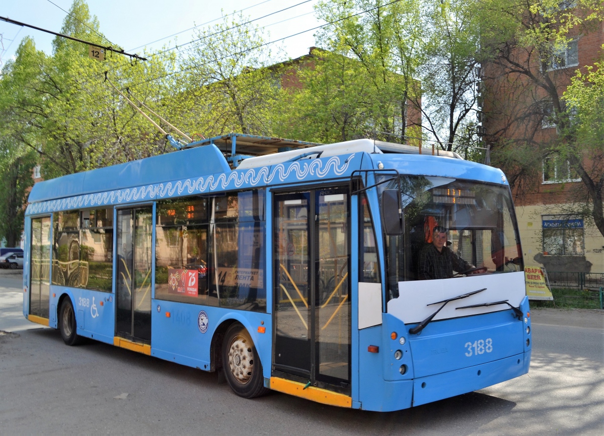 Engels, Trolza-5265.00 “Megapolis” Nr. 3188