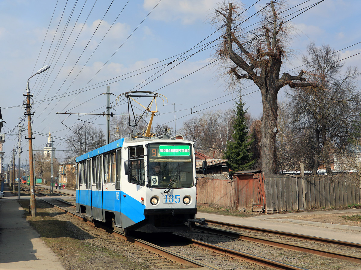 Коломна, 71-608КМ № 135