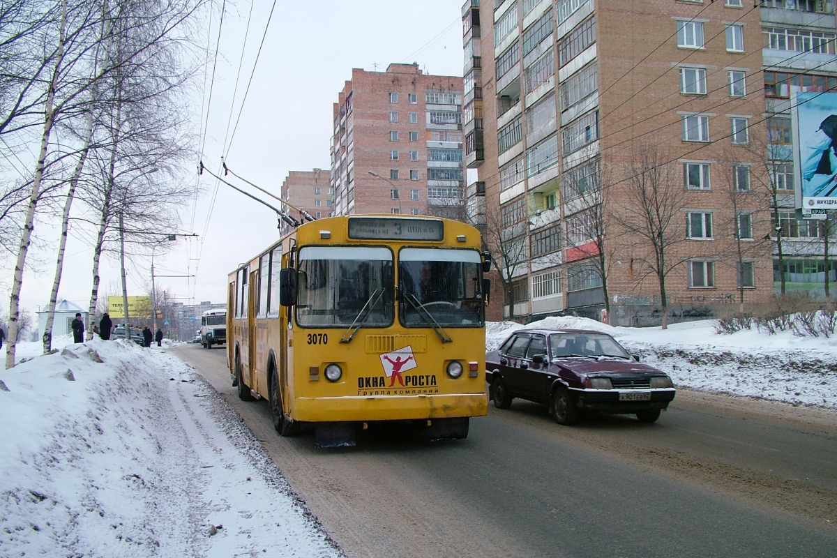 Рязань, ЗиУ-682Г-012 [Г0А] № 3070