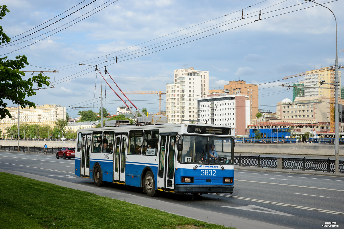 Moscova, BKM 20101 Nr. 3832