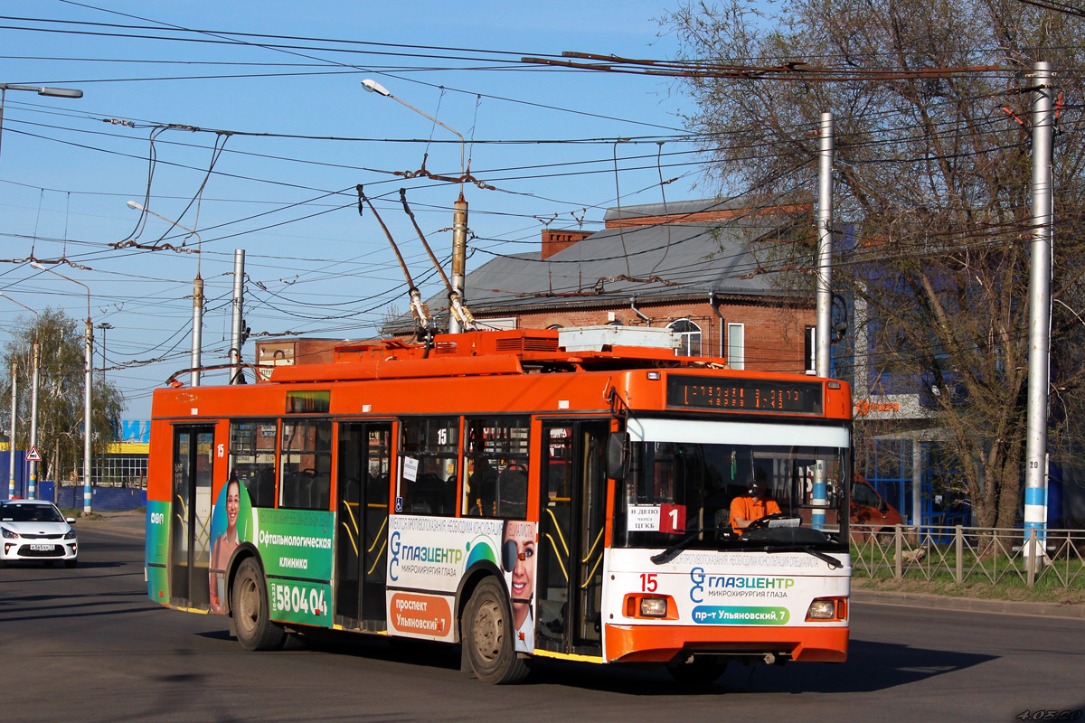 Ульяновск, Тролза-5275.03 «Оптима» № 15