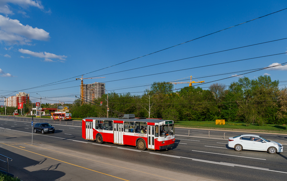 Ижевск, ЗиУ-682Г [Г00] № 1295