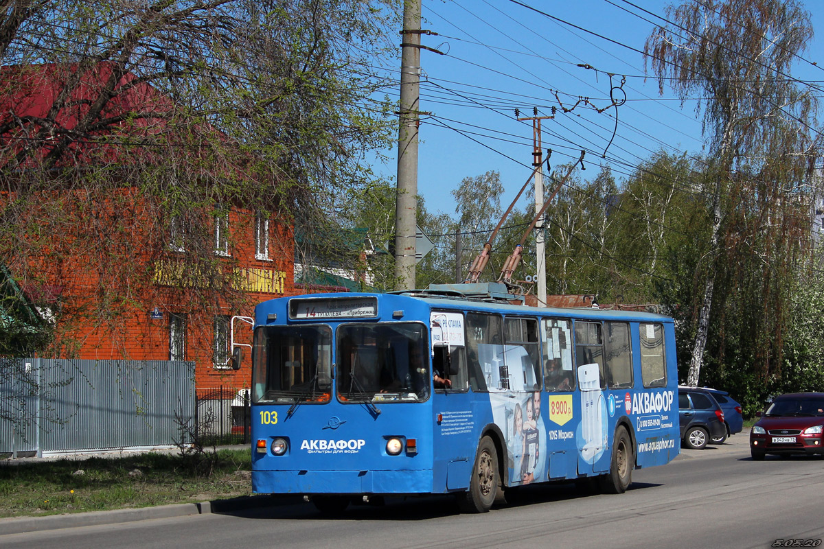 Oulianovsk, ZiU-682V-013 [V0V] N°. 103