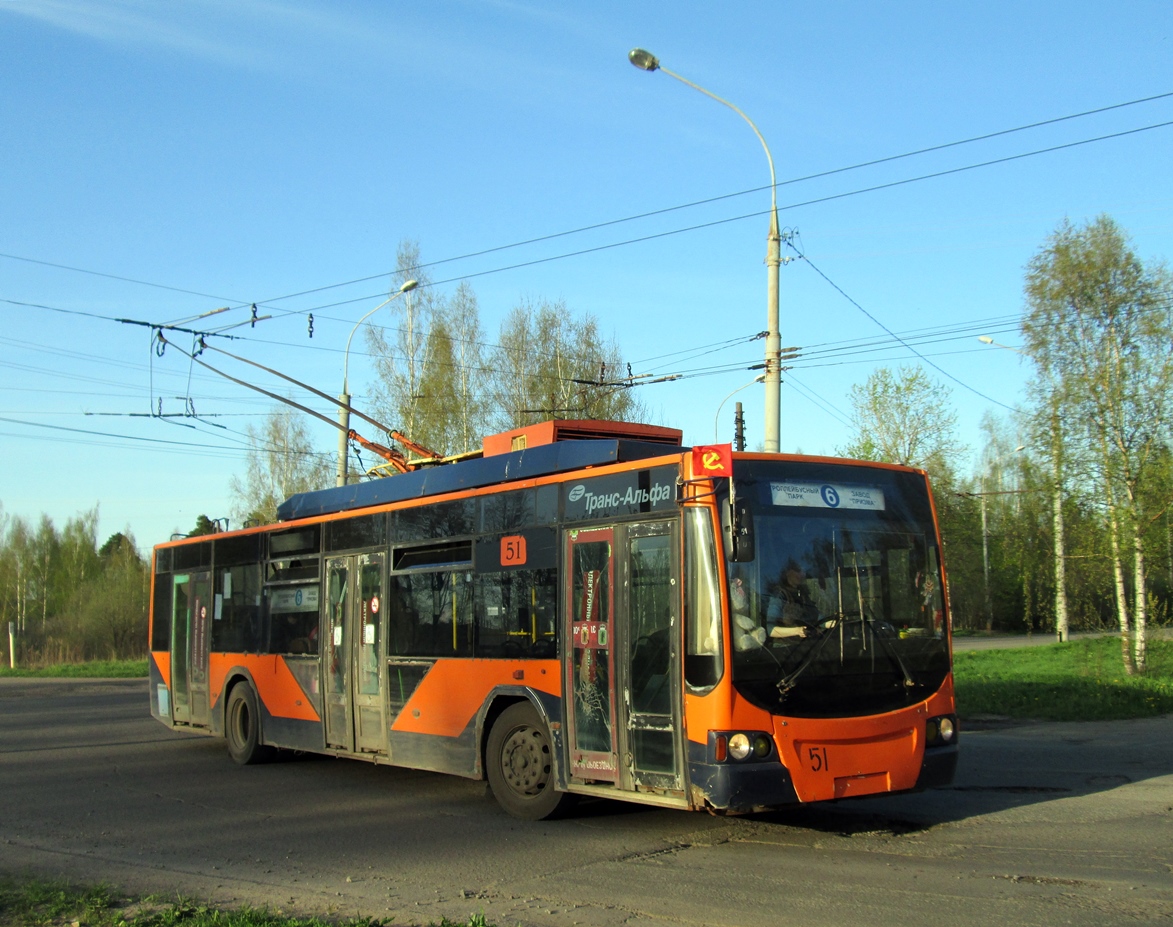 Рыбинск, ВМЗ-5298.01 «Авангард» № 51