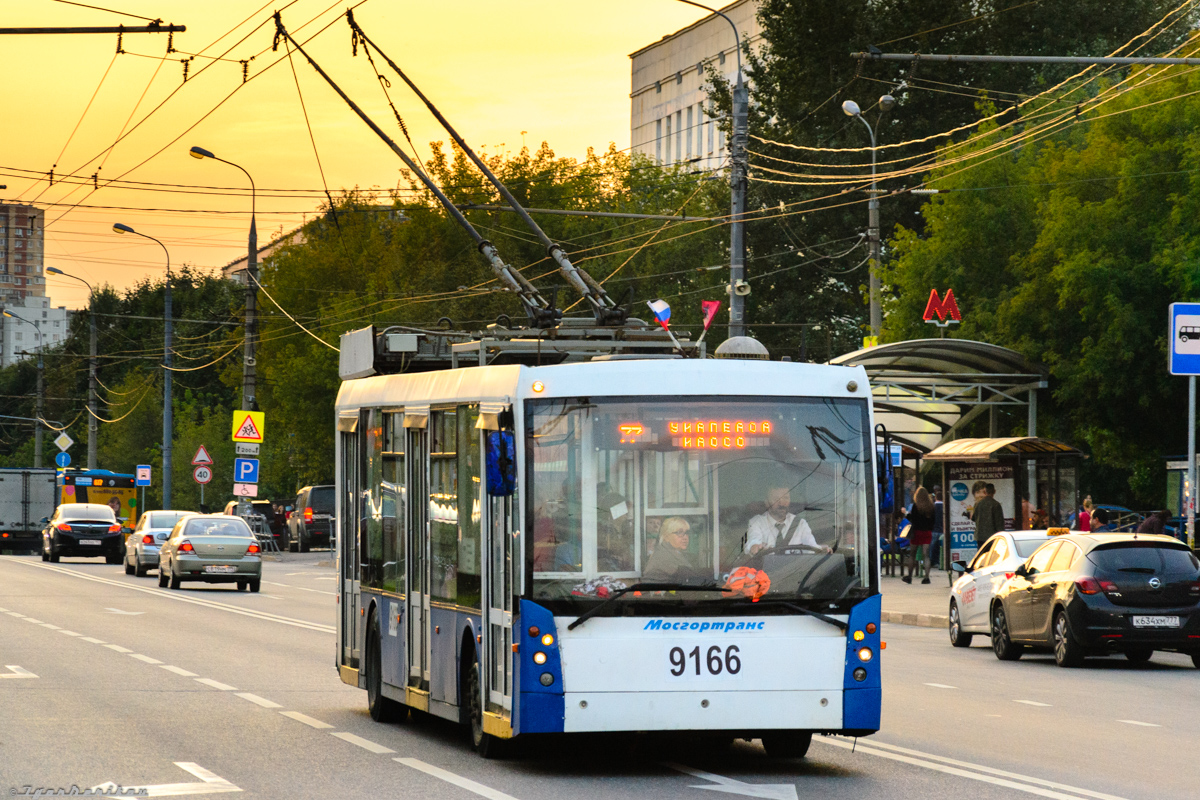 Масква, Тролза-5265.00 «Мегаполис» № 9166