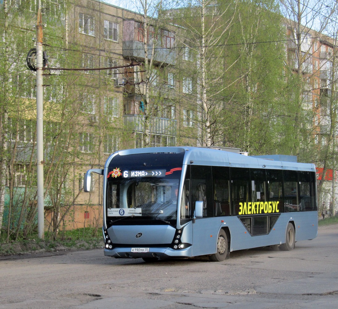 Rybinsk, VMZ-5298.02 “Sirius” № К 190 МВ 35
