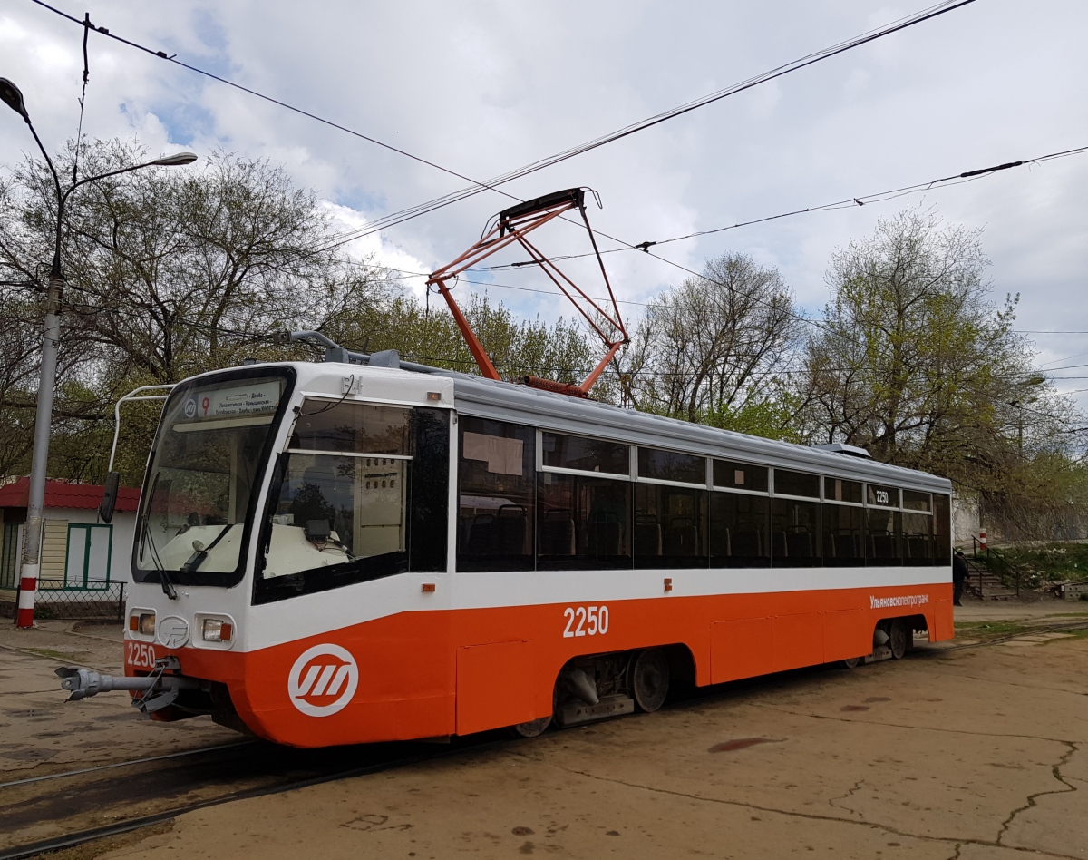 Ульяновск, 71-619К № 2250