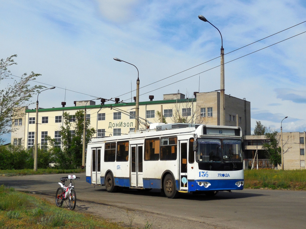 Северодонецк, ЗиУ-682Г-016.03 № 136