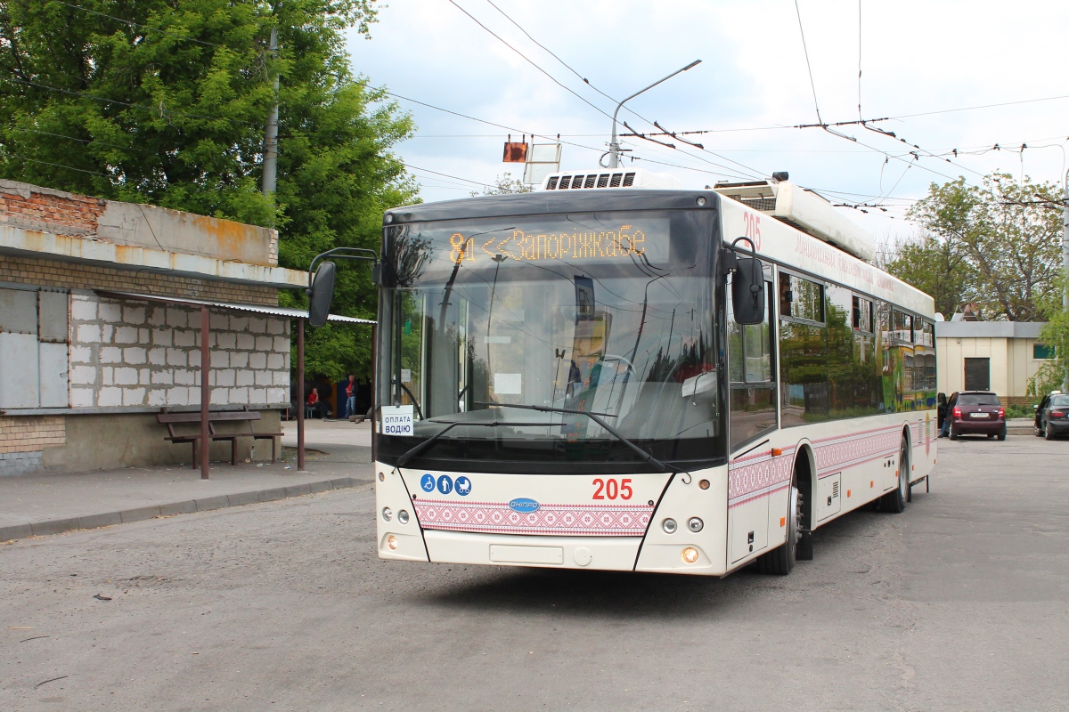 Запорожье, Дніпро Т203 № 205