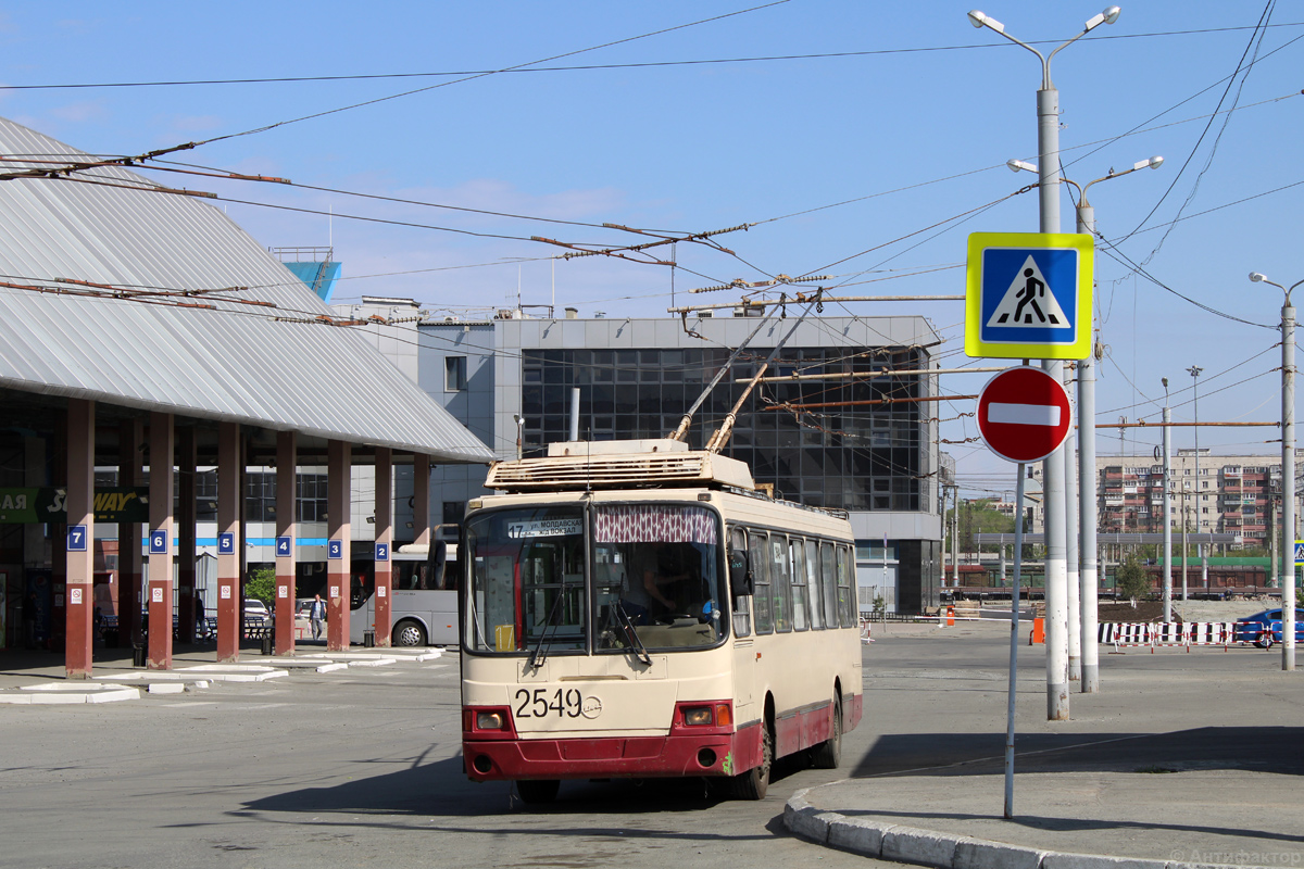 Челябинск, ЛиАЗ-5280 (ВЗТМ) № 2549