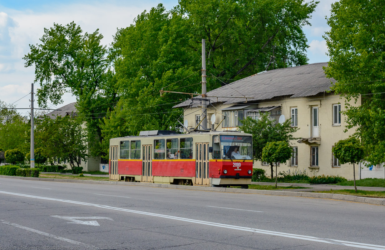 Каменское, Татра-Юг Т6Б5 № 2000