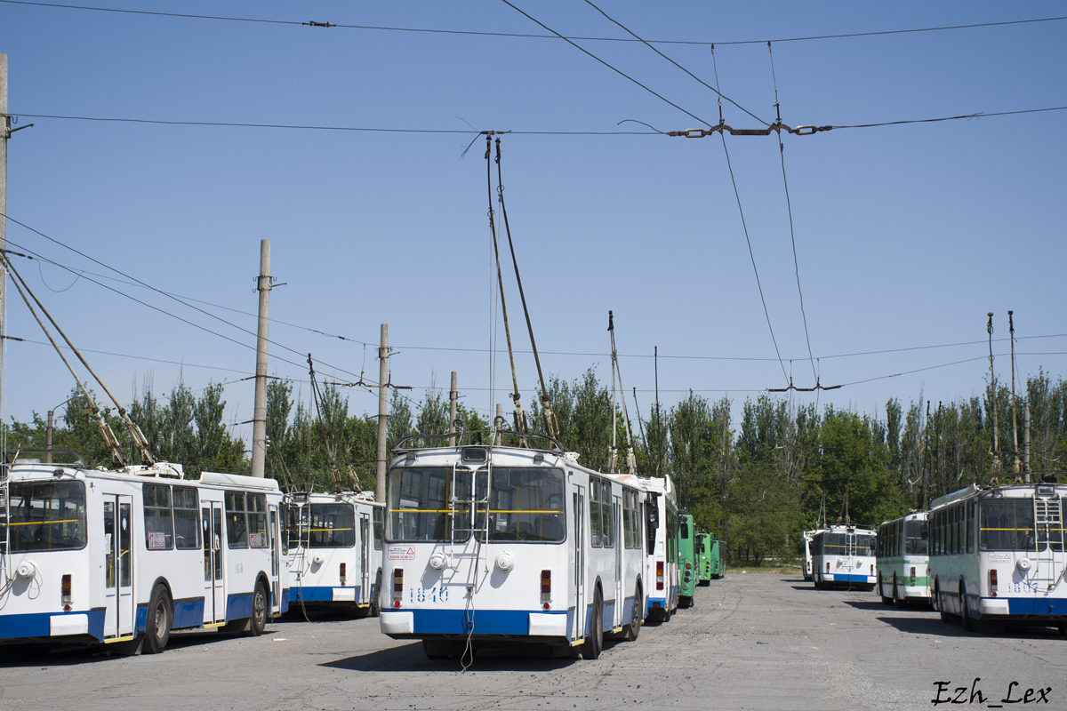 Бишкек, ЗиУ-682Г-016.05 № 1840