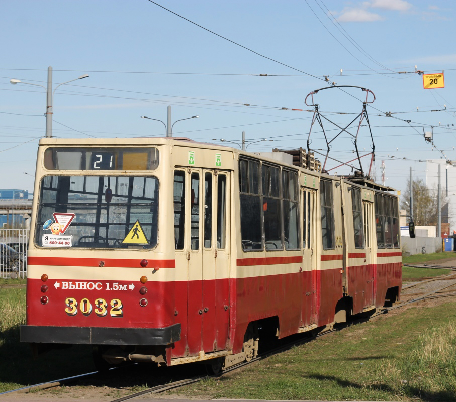 Pietari, LVS-86K # 3032