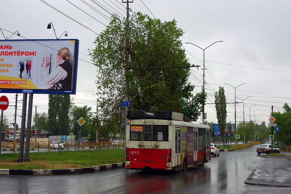 Саратов, Тролза-5265.00 «Мегаполис» № 1268