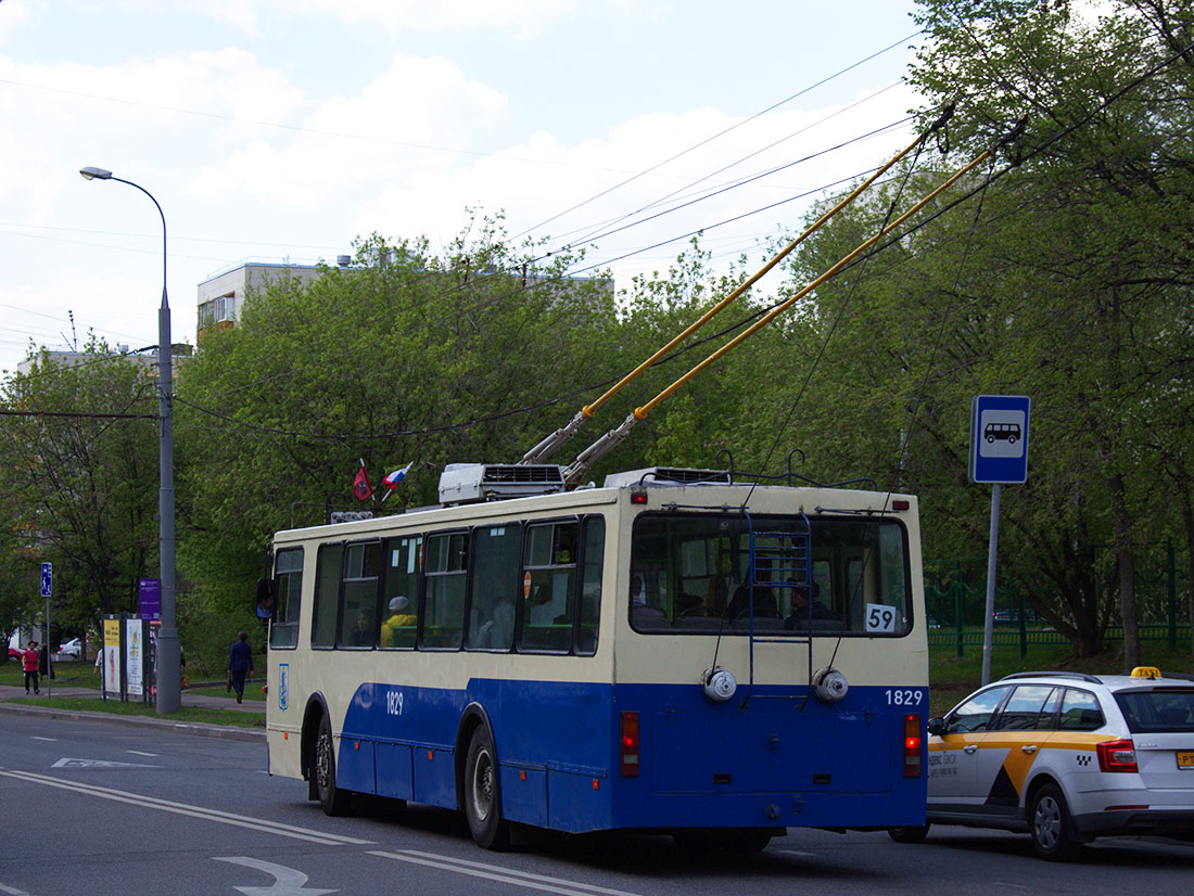 Moscow, BKM 20101 # 1829