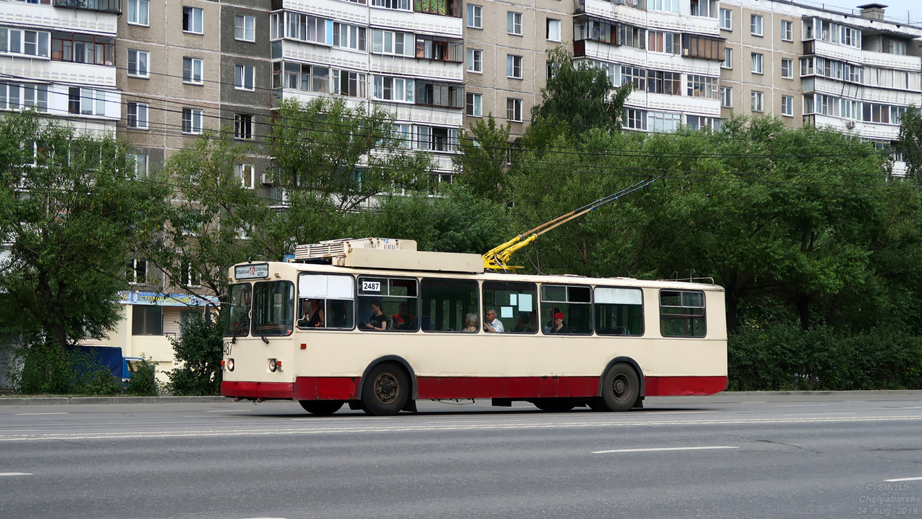 Челябинск, ЗиУ-682Г [Г00] № 2487
