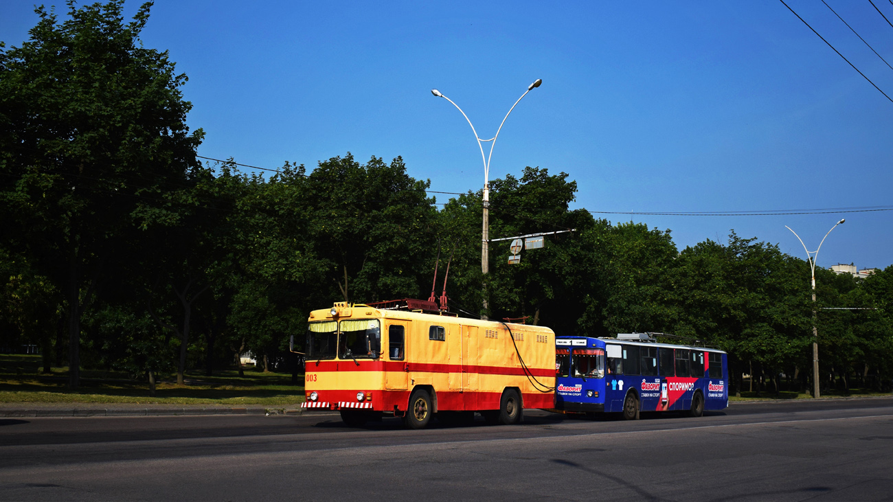 Sumi, KTG-1 Nr. 003; Sumi, ZiU-682V-012 [V0A] Nr. 253