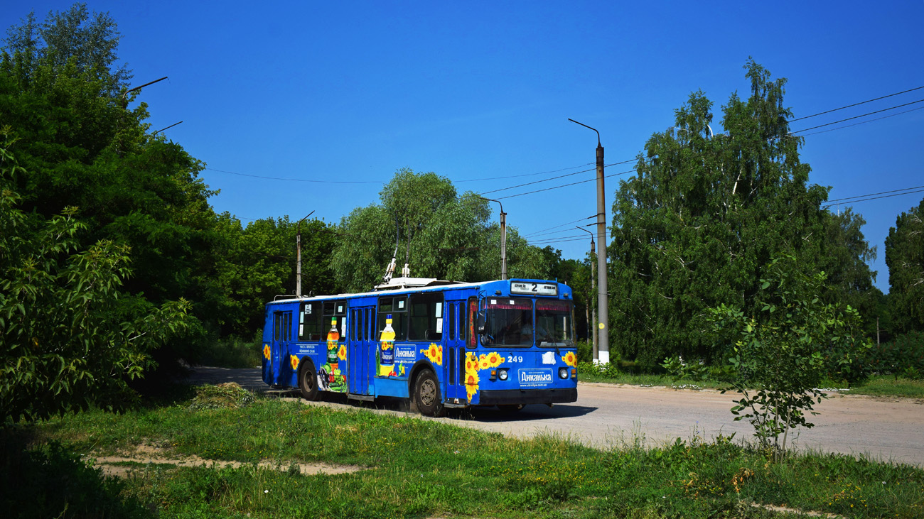 Сумы, ЗиУ-682В-012 [В0А] № 249