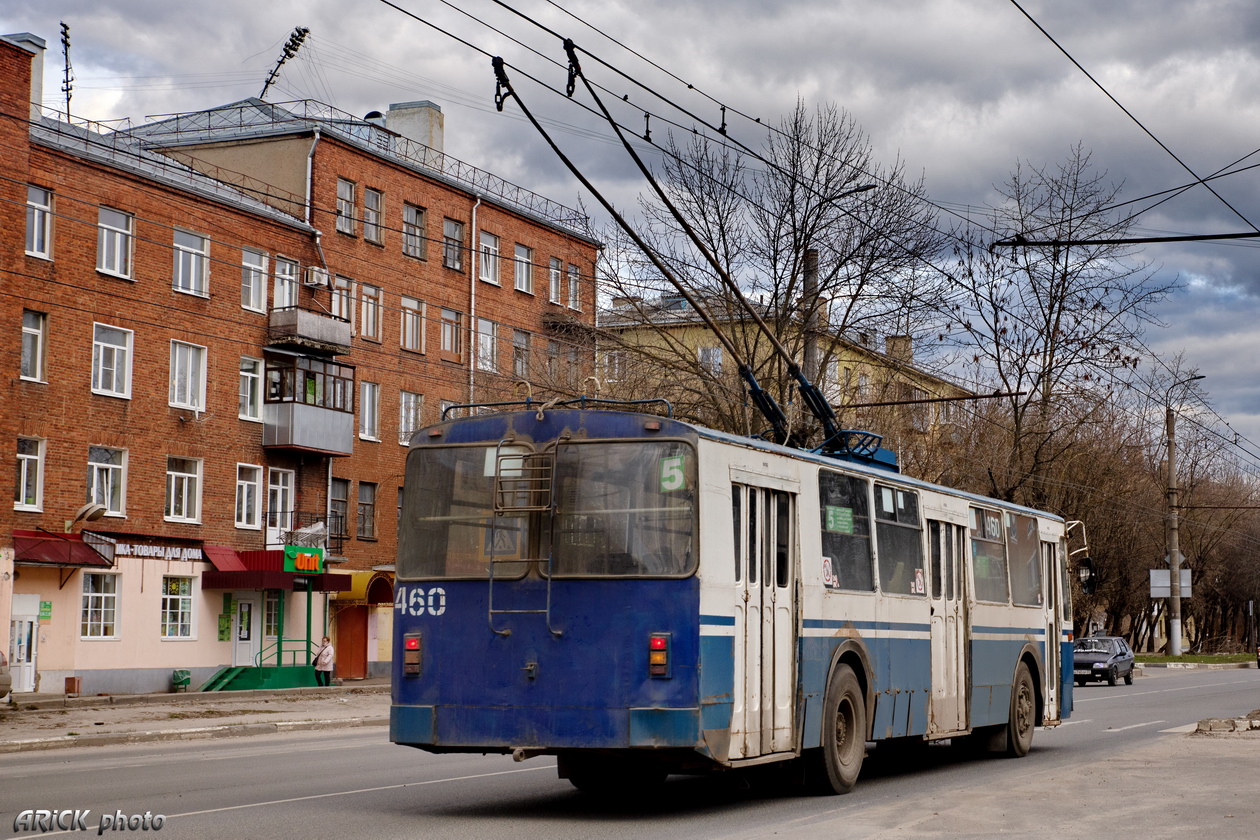 Иваново, ЗиУ-682 (ВМЗ) № 460