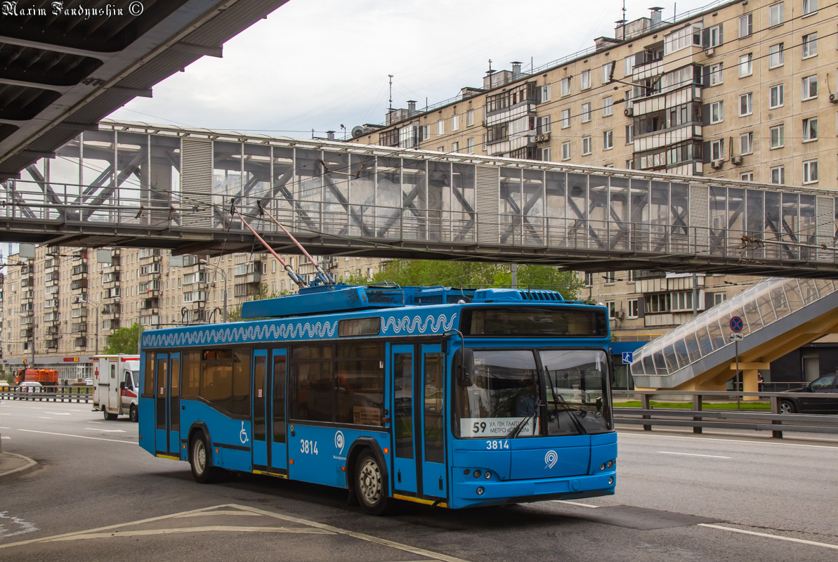 Москва, СВАРЗ-МАЗ-6235.00 № 3814