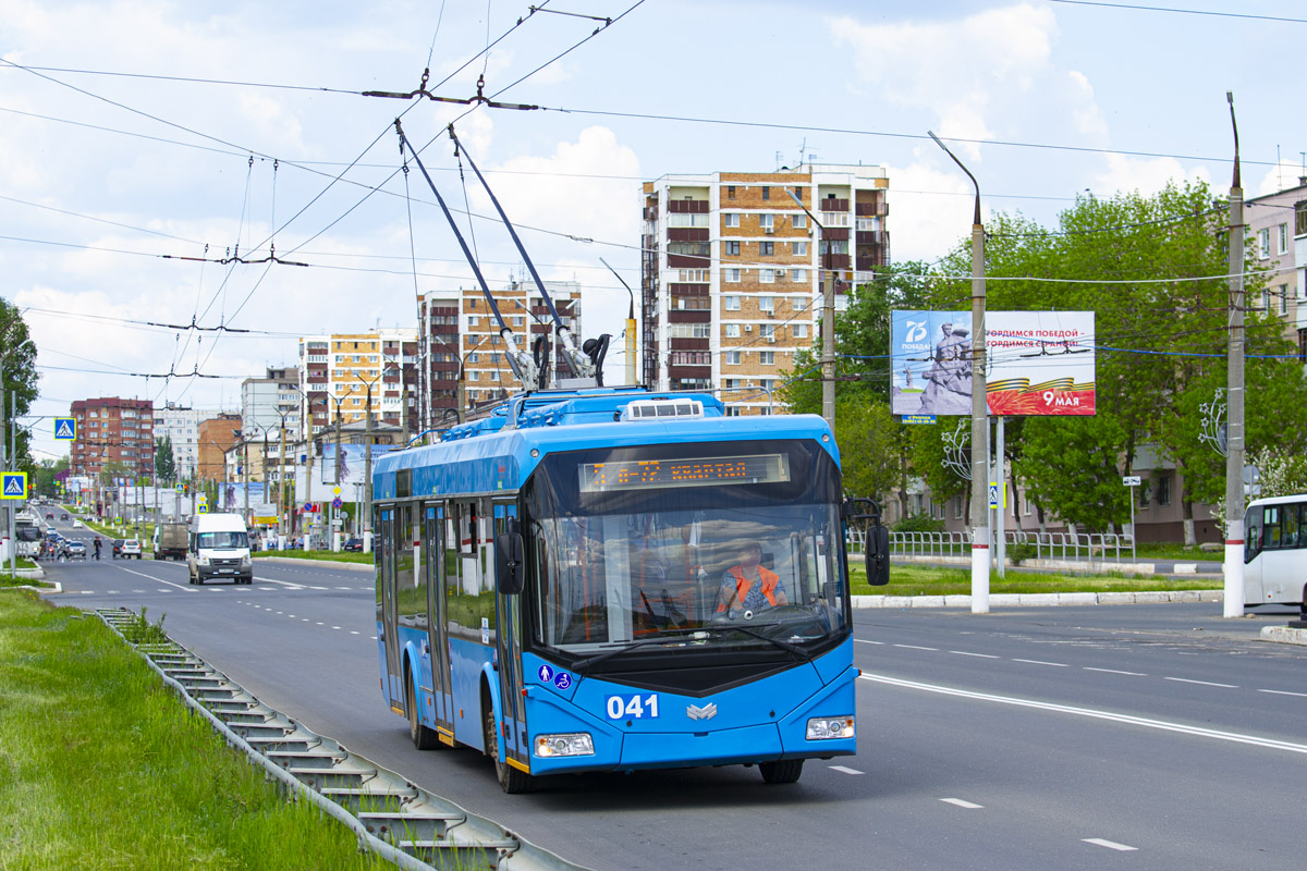 Новокуйбышевск, БКМ 321 № 041