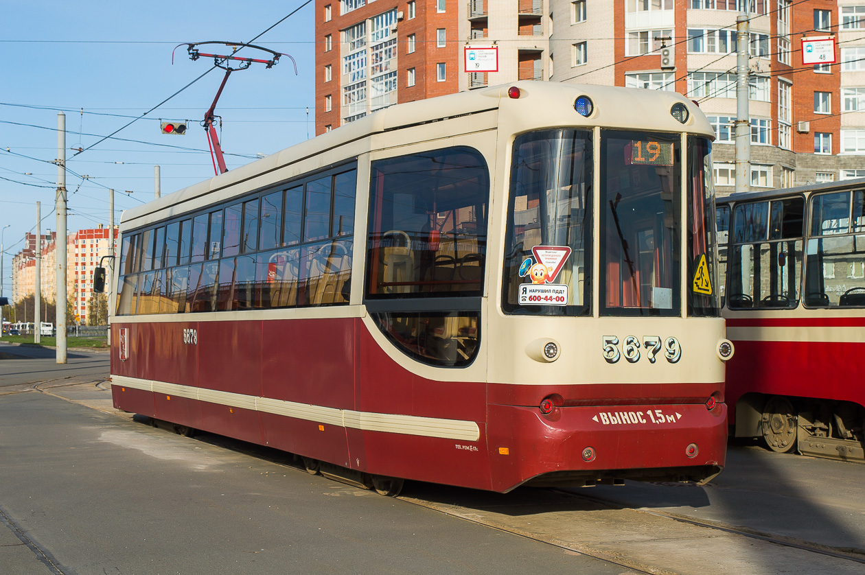 Saint-Pétersbourg, LM-68M2 (mod. SPb GET) N°. 5679