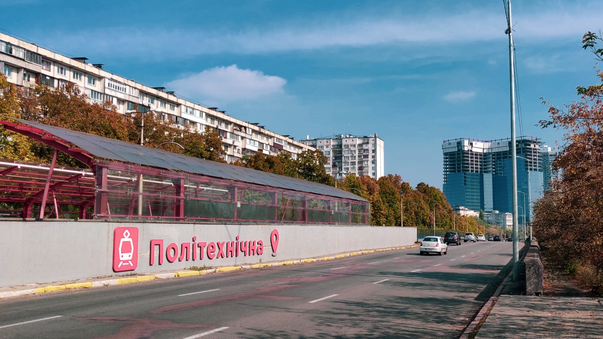 基辅 — Stop signs, shelters and panels