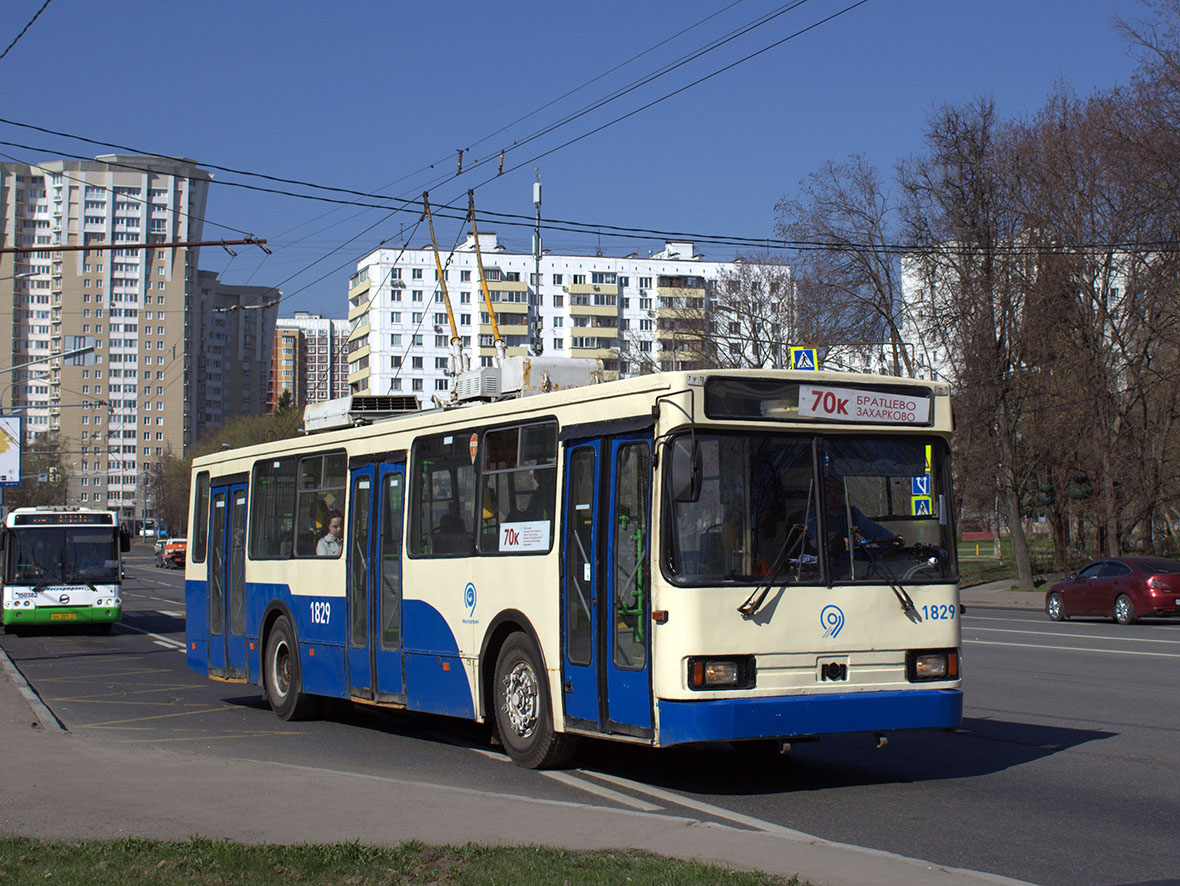 Moscou, BKM 20101 N°. 1829