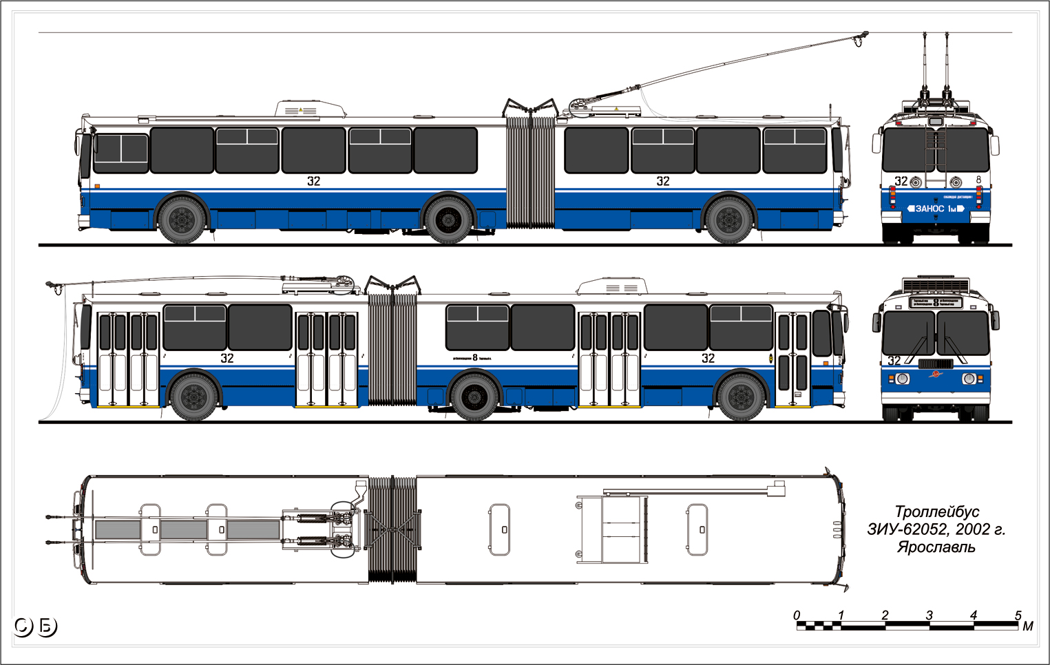 Рисунки и чертежи подвижного состава Рисунки и чертежи подвижного состава