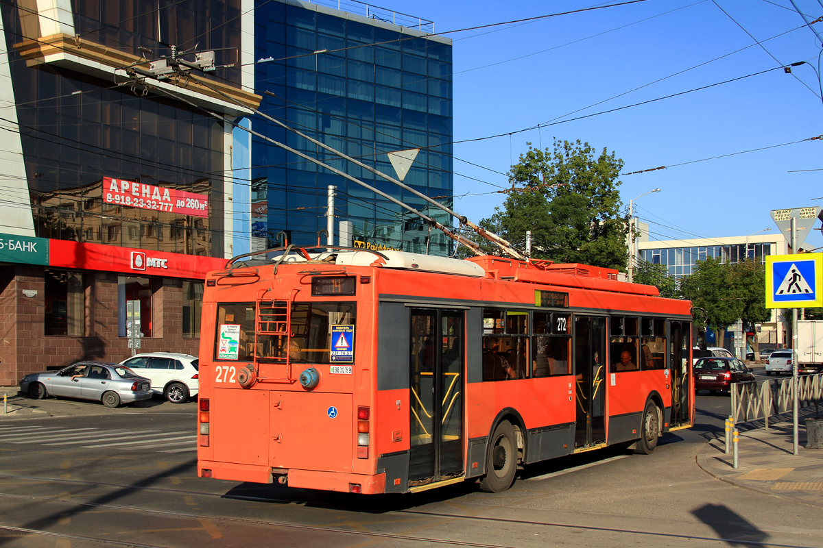 Краснодар, Тролза-5275.03 «Оптима» № 272