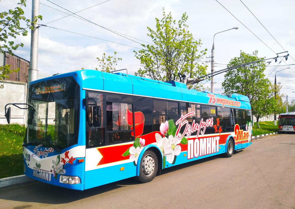 Витебск, БКМ 32100D № 219