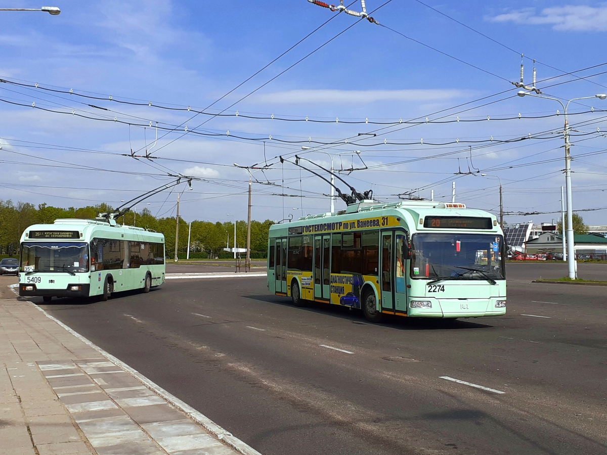 Минск, БКМ 32102 № 5409; Минск, БКМ 321 № 2274